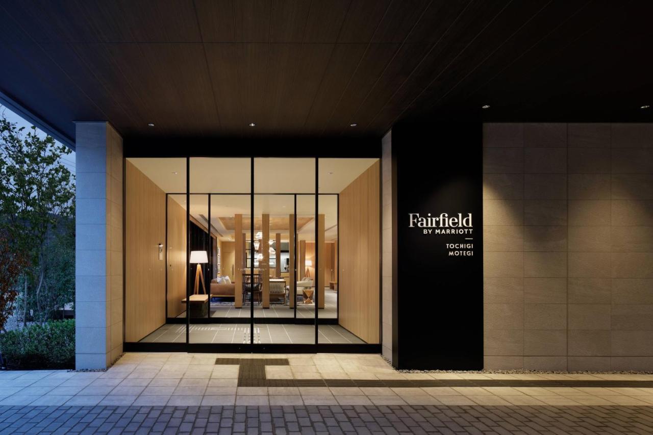 Fairfield By Marriott Tochigi Motegi Hotel Екстериор снимка